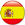 Solcera Spain